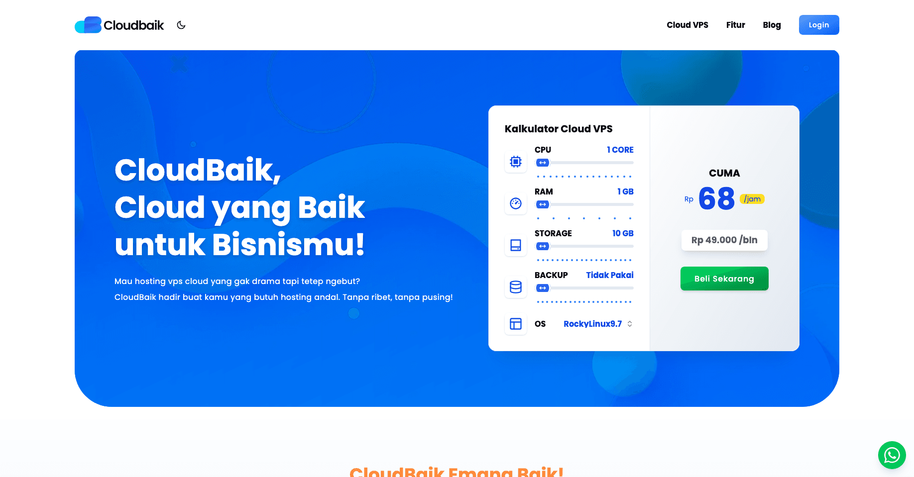 CloudBaik